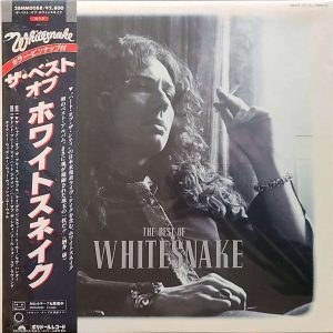 whitesnake - the best of (japanese import red label) (vg+) (vg+)