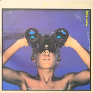WALKIE TALKIES - SURVEILLANCE