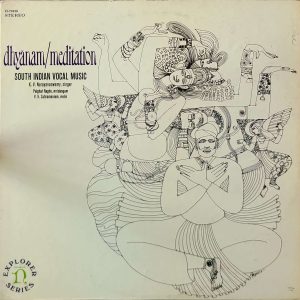 SOUTH INDIAN VOCAL MUSIC - DHYANAM/MEDITATION