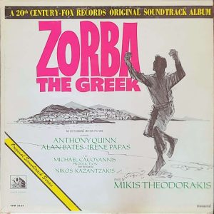 ZORBA THE GREEK - ORIGINAL SOUNDTRACK